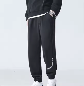 <span class=keywords><strong>Pantaloni</strong></span> sportivi Casual Street Wear da <span class=keywords><strong>uomo</strong></span> <span class=keywords><strong>pantaloni</strong></span> larghi <span class=keywords><strong>in</strong></span> <span class=keywords><strong>cotone</strong></span> 100% <span class=keywords><strong>con</strong></span> <span class=keywords><strong>elastico</strong></span> a metà <span class=keywords><strong>vita</strong></span> e ampio davanti piatto - Product Image 6