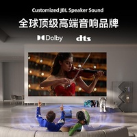 Projecteur Vidda C2s 4K, projecteurs laser couleur pleine résolution avec Imax HDR10 240HZ USB, projecteur rotatif pour plafond