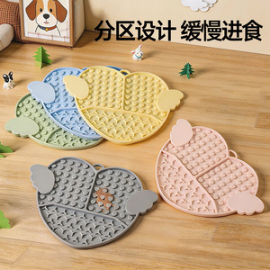 Tapis d'alimentation lente en silicone Daoge en forme de cœur avec ailes pour chats et chiens, tapis à lécher pour animaux de compagnie, bleu - Product Image 2