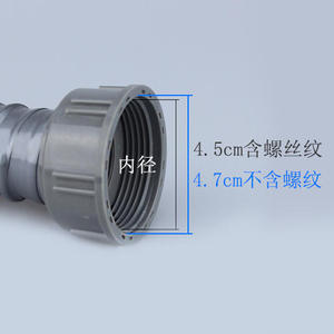 Tuyau de vidange double évier en acier inoxydable pour évier de cuisine avec raccord en T en plastique pour sortie d'eau - Product Image 1