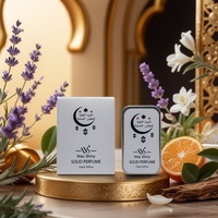 Parfum solide islamique 15g - Parfum de luxe au parfum de lavande, parfum longue durée, portable pour les voyages, adapté aux hommes et aux femmes