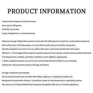 Bagre Tilapia Promotor del crecimiento Vitaminas de grado alimenticio Aminoácidos Aumenta el apetito Come más Crece más rápido Aumenta las ganancias agrícolas - Product Image 5