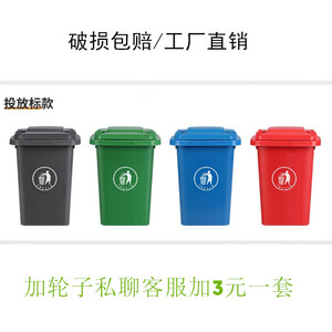 305020L - Product Image 2