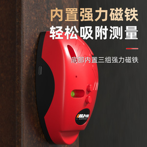 Koslo Laser Right Angle Level Rechargeable 90 Degree Dual Line Projector With Bubble Level And Magnetic Base For DIY - Product Image 3