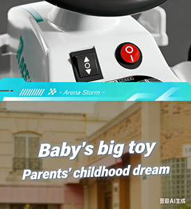 <span class=keywords><strong>Voiture</strong></span> électrique pour enfants avec pédale et volant, en ABS, 4 roues, sensation de conduite réelle, pour les enfants de 2 à 4 ans - Product Image 5