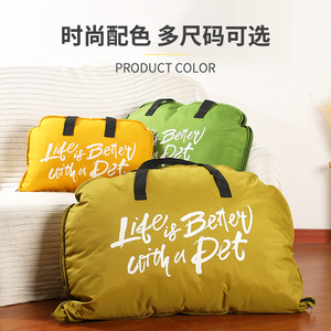 Coussin portable pour animaux de compagnie Chongdongyuan, ovale, pliable, lavable, tapis pour chien d'extérieur avec fermeture éclair, hydrofuge, pour les voyages - Product Image 4