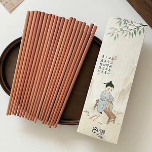 Yuanjin Bamboo And Wood <b>Red</b> Cherry Wood Chopsticks 23cm Natural Solid Wood 10 Pairs Pack Gift <b>Box</b> - Product Image 4