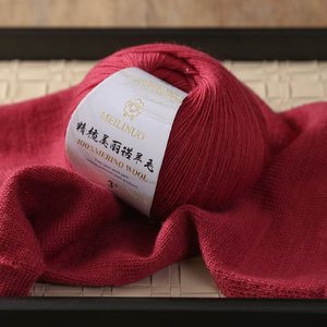 Sợi len nguyên chất Merino mới, sợi len dày trung bình để đan tay khăn tự làm với kim đan, bóng sợi len. - Product Image 1