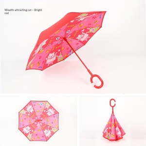 <span class=keywords><strong>Parapluie</strong></span> Enfant à Ouverture Inversée Motif Animaux de Dessin Animé pour École Primaire, Tissu Nylon 190T, Longue Poignée, 8 Baleines, Forme en C - Product Image 2