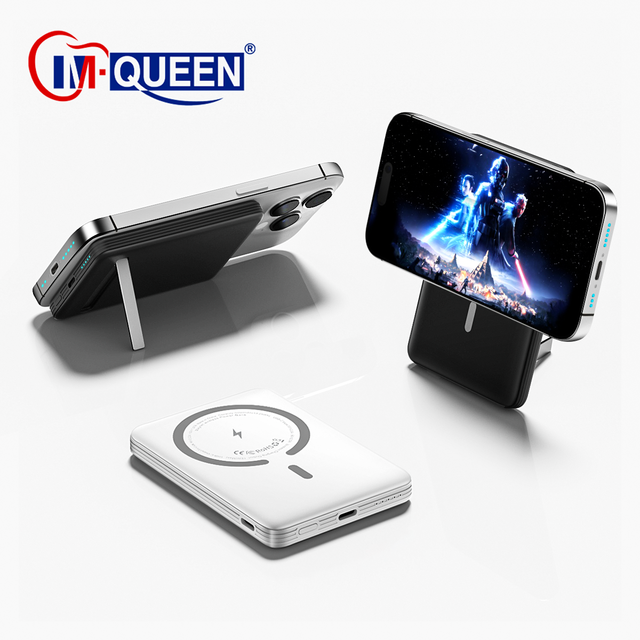 Custom Logo Portable 5000mah 10000mah Magnetic Wireless Fast Charging Power Bank 10000 With Stand for Phone