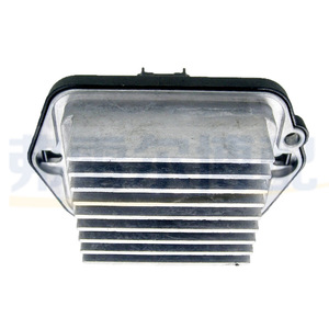 Resistencia del Motor del Ventilador para Mazda 6 Bestune Ruiyi PM010010B GJ6E-61-B15L1, Pieza de Repuesto - Product Image 3