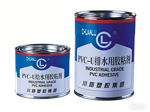Ciment solvant PVC, Ciment solvant UPVC, Ciment solvant pour PVC - Product Image 1