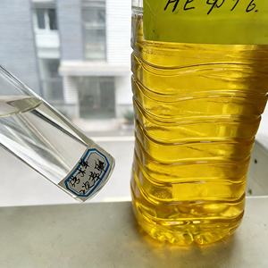 Machine de filtration d'huile usagée pour transformer le diesel en eau colorée, capacité de 5 à 1000 TPD - Product Image 5