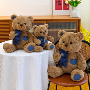 Wholesale Patch <b>Bear</b> Doll - <b>Cute</b> Brown Small Size Plush Toy for Valentine's Day & Christmas Gifts - Product Image 2