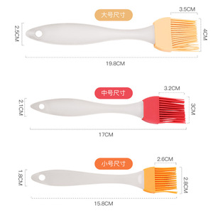 <b>Silicone</b> Oil Brush Food Grade Heat Resistant Kitchen <b>Baking</b> BBQ Cooking Tool Small Medium Large Size Set - Product Image 1