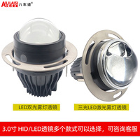 Aililaisi untuk Toyota Avanza Veloz Agya Wigo 2012-2023 Lampu Kabut Lensa Proyektor Bifokal LED Kuning Putih Upgrade Retrofitted OEM