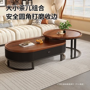 Vintage Style <b>Coffee</b> <b>Table</b> Wood Top Wrought Iron Frame Minimalist Design For Small Apartments And Balconies - Product Image 4