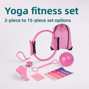 Nuovo Prodotto Transfrontaliero: Set <span class=keywords><strong>Fitness</strong></span> Multifunzione <span class=keywords><strong>da</strong></span> 13 Pezzi con Anello per Yoga e Pilates, Attrezzatura per Principianti per Allenamenti a <span class=keywords><strong>Casa</strong></span> SLD-016 - Product Image 2
