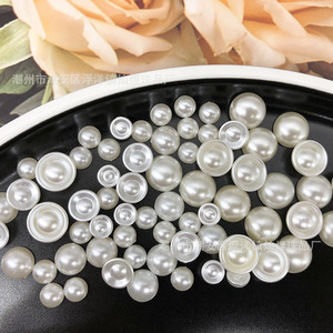 Cuentas de perlas de imitación semicirculares cóncavas, cuentas redondas dispersas de resina plástica blanca para ropa, bolsos, suéteres, accesorios de prendas de vestir - Product Image 1