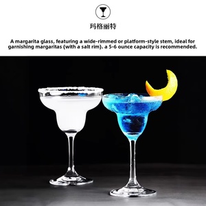 <span class=keywords><strong>Vasos</strong></span> <span class=keywords><strong>de</strong></span> Cóctel Personalizados Creativos para Martini y Margarita, Diseño Moderno Minimalista, Vidrio <span class=keywords><strong>de</strong></span> Sodio y Calcio - Product Image 5