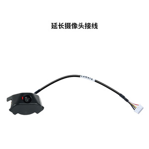 Cable de extensión para cámara AD 5M Pro, cable de aluminio blindado de 1,5 m para accesorios de impresora 3D - Product Image 5