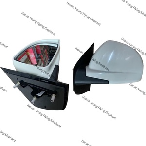 Specchietto Retrovisore Laterale FQTMOTOR KEYTON per Ricambi Auto Fuqi Qi Teng M70EV - Product Image 2