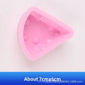 ของเล่นบีบทำมือเจลลี่ขี้ผึ้งแบบทำมือแม่พิมพ์ซิลิโคน - Product Image 6