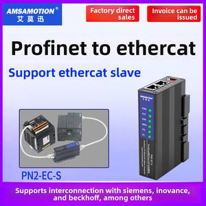 Amsamotion PN2-EC-S Industrielles Profinet EtherCAT Bus-Protokoll-Konvertierungsmodul Master-Slave-Gateway Profibus DP 2 I/O Seriell - Product Image 6