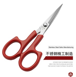 Pin-1553 chỉ khuỷu tay thêu kéo chủ đề nhỏ cắt tỉa kéo được sử dụng bởi thợ may để cắt - Product Image 6