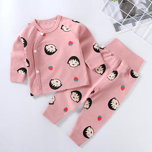 ชุดหมีผ้าฝ้าย100% สำหรับเด็กแรกเกิดเสื้อผ้าแขนสั้นลำลองลายกล่องแขนยาว - Product Image 3