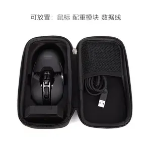 Bolsa de armazenamento leve e compacta para mouse, fácil de transportar com você, pacote de proteção para mouse em viagens