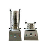 Tamis circulaire standard en acier inoxydable 304 de 300 mm pour laboratoire avec moteur pour l'analyse de la granulométrie des minerais