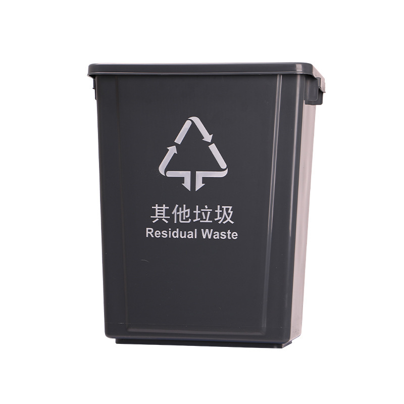 Gray [Other Waste]