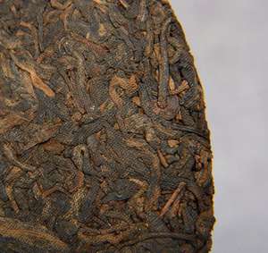 Embalaje de papel <span class=keywords><strong>Pu</strong></span> <span class=keywords><strong>Erh</strong></span> para pastel, té, precio barato, venta al por mayor - Product Image 2