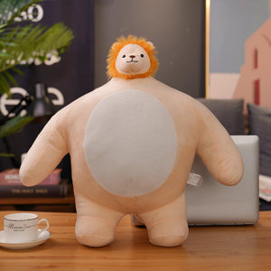 Peluche de Oso de Dibujos Animados Súper Suave, Juguete de Peluche de León y Tigre, Divertido, Cabeza Pequeña, Cuerpo Grande, Algodón PP, Regalo de Cumpleaños - Product Image 3