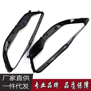 Coques de phares Audi A6L B045 12V, garniture d'éclairage pour modèles 2012-2015 - Product Image 3
