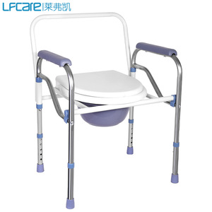 Lfcare <b>Commode</b> <b>Chair</b> Foldable Steel Round Toilet Seat For Elderly Portable Bathroom Use - Product Image 5