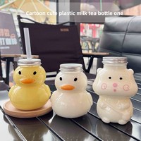 Gobelet à thé au lait en plastique PET de 500 ml en forme de petit canard jaune avec bouchon à vis ; Bouteille de boisson transparente de forme créative