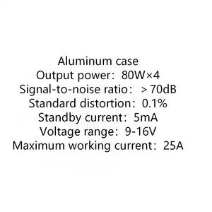 Professional DSP Power <b>Amplifier</b> HiFi Sound Quality <b>Car</b> Audio Modification Digital Signal Processor - Product Image 5