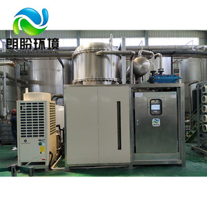 Loại Mới công nghiệp tự động xử lý nước thải hệ thống tập trung bốc hơi - Product Image 5