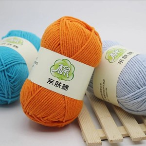 Bojay Top vente bébé fil de <span class=keywords><strong>coton</strong></span> <span class=keywords><strong>pas</strong></span> <span class=keywords><strong>cher</strong></span> tissu fantaisie lait fil de <span class=keywords><strong>coton</strong></span> <span class=keywords><strong>Crochet</strong></span> 5ply 60% <span class=keywords><strong>coton</strong></span> 40% acrylique fil à tricoter en gros - Product Image 1