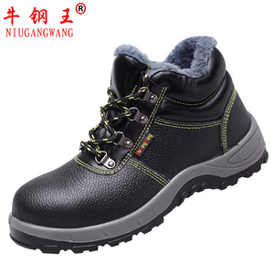 Niugangwang <b>Winter</b> Safety Shoes Steel Toe Waterproof Anti-Puncture Men's <b>Work</b> <b>Boots</b> for Welding Industry - Product Image 1