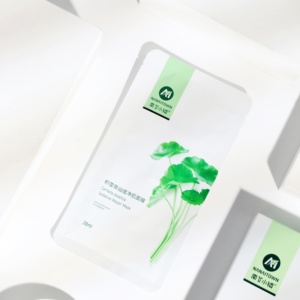 ซิก้า ซูทติ้ง แอคเน่ ทรีทเมนท์ มาส์ก แผ่นมาส์กบำรุงผิวหน้า ลดรอยแดง ควบคุมความมัน ช่วยเติมความชุ่มชื้น สำหรับผิวมัน - Product Image 3