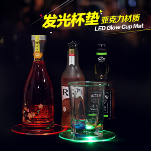 Sous-verres en acrylique lumineux, colorés, à LED, pour bar, KTV, fête, activés par capteur, pour célébration d'anniversaire - Product Image 4