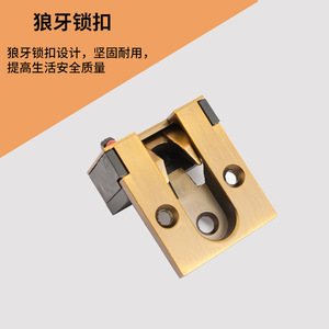 Loquet de porte dissimulé en alliage de zinc, verrou antivol pour hôtels et maisons d'hôtes, finition polie - Product Image 1