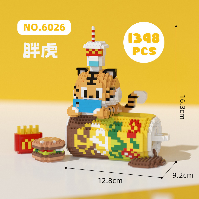 Happy Fat Otaku 6026 Vita Fat Tiger (1398 PCS)