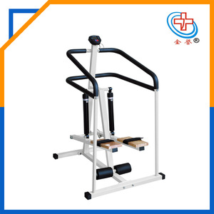 เครื่องฝึกพัฒนาการประสานข้อต่อขาส่วนล่างสำหรับเด็ก แบบไฮดรอลิก ขนาด 61x68x96 ซม. ทำจากเหล็ก - Product Image 4