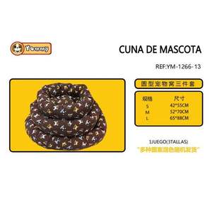 Set di Tre Letti per Animali Domestici Imbottiti in Cotone YM1266 - Product Image 1