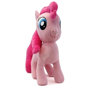 ตุ๊กตา <span class=keywords><strong>My</strong></span> <span class=keywords><strong>Little</strong></span> Horse Rainbow วันวาเลนไทน์ ผ้าเนื้อนุ่ม ซักได้ กอดได้ สำหรับเด็ก - Product Image 4