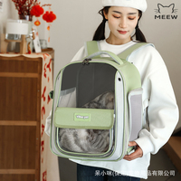 Sac à dos pliable transparent et imperméable pour animaux de compagnie, en tissu Oxford respirant, sac à dos pour chat type capsule spatiale avec tapis en peluche pour animaux